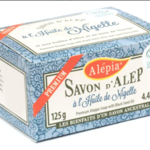 Savon d'Alep bio à l'huile de nigelle